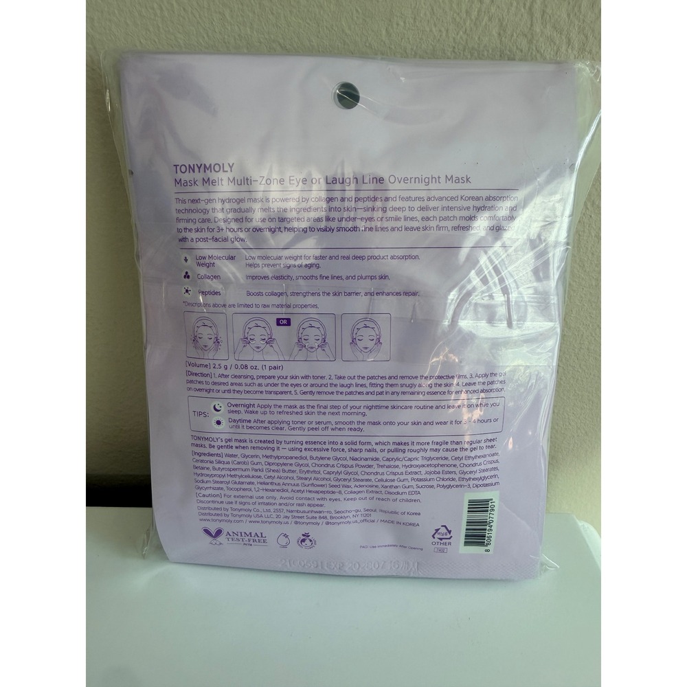 TONYMOLY Mask Melt Overnight Mask Unisex 5-Pack Firming Eye Laugh Line NWT - Picture 2 of 3
